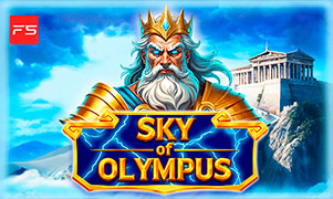 Sky Of Olympus