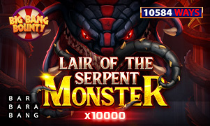 Lair of the Serpent Monster