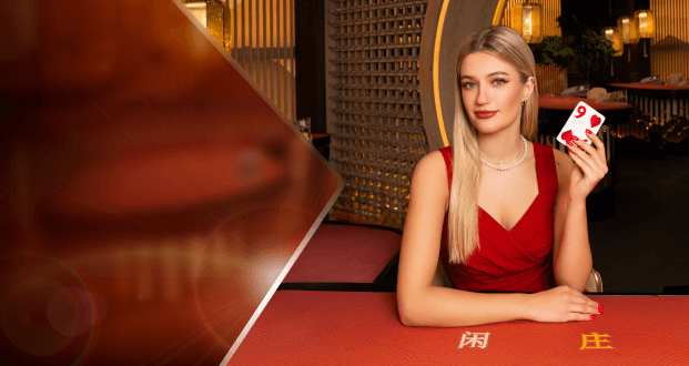 Tao Yuan Baccarat 3